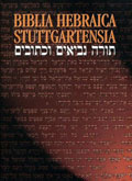Biblia Hebraica Stuttgartensia - 